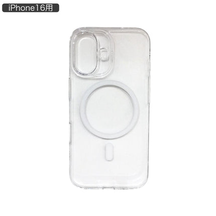 【処分特価セール】MagSafe対応 UltraSlim Case MagSafe iPhone16 Clear [IP16-USCMAG-CL]