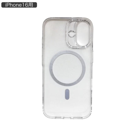 【処分特価セール】MagSafe対応 UltraSlim Case MagSafe iPhone16 Clear [IP16-USCMAG-CL]