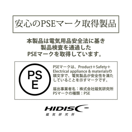 PD20W急速充電対応 モバイルバッテリー 20000mAh ホワイト [HD4-MBTC20KPD20WH]