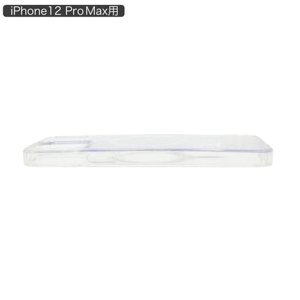 MagSafe Case iPhone12 ProMax Clear [IP12PRM-USCMAG-CL]