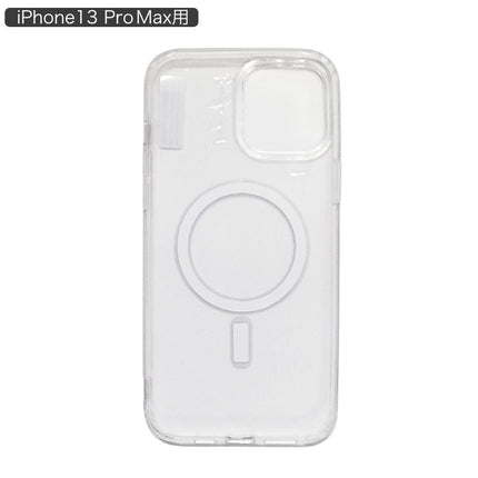 MagSafe Case iPhone13 ProMax Clear [IP13PRM-USCMAG-CL]