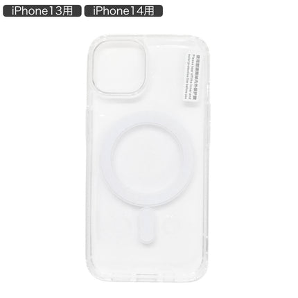 MagSafe Case iPhone13/14 Clear [IP13-USCMAG-CL]