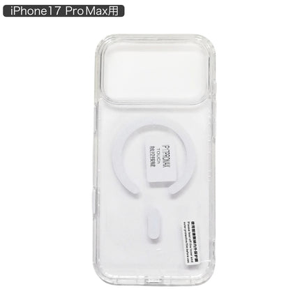 MagSafe Case iPhone17 ProMax Clear [IP17PRM-USCMAG-CL]