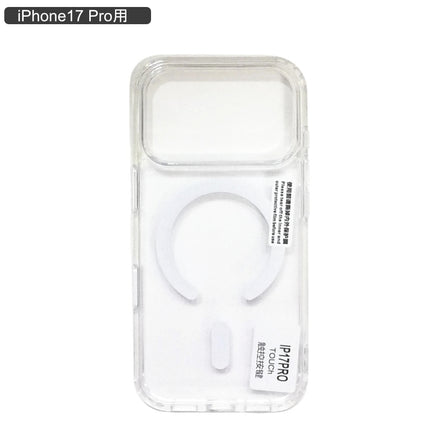 MagSafe Case iPhone17 Pro Clear [IP17PR-USCMAG-CL]