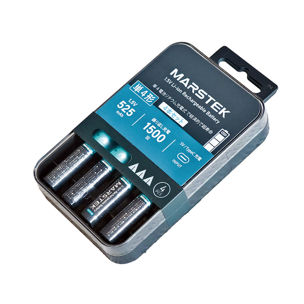 MARSTEK 単4形充電池