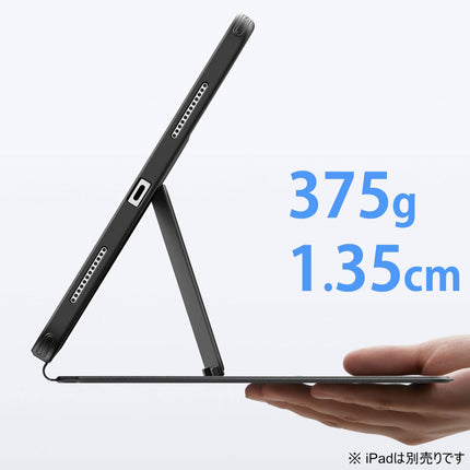 ESR Flip ペンホルダー付きハイブリッドケース for iPad（A16/第10世代）ブラック [ES27663]
