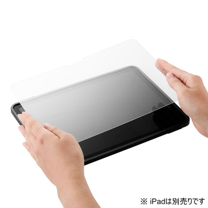 11インチiPad Air(M4/M3/M2) ガラスフィルム 動画映え 高透明 BLカット ガイト付 [TB-A24MFLGARBL]