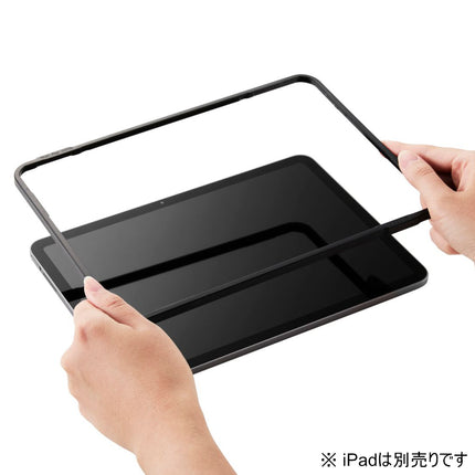 11インチiPad Air(M4/M3/M2) ガラスフィルム 動画映え 高透明 BLカット ガイト付 [TB-A24MFLGARBL]