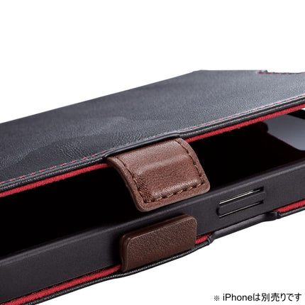 iPhone 15 Pro ソフトレザーケース 手帳型 磁石付 耐衝撃 ステッチ付 [PM-A23CPLFYBK]