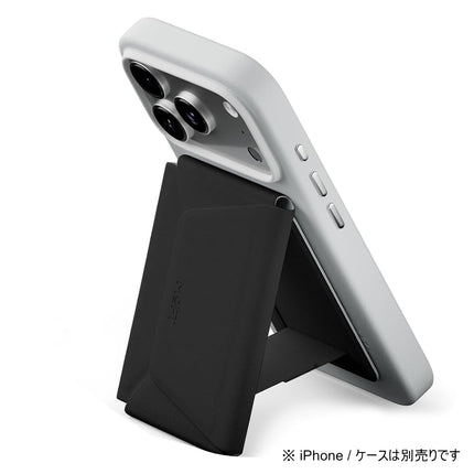 MOFT 多機能カードケース＆スタンド MagSafe対応 ジェットブラック [MB005S-1-JTBK]