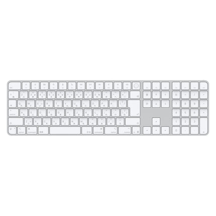 Appleシリコン搭載Macモデル用Touch ID搭載Magic Keyboard（テンキー付き、USB–C）- 日本語 - ホワイトキー [MXK73J/A]
