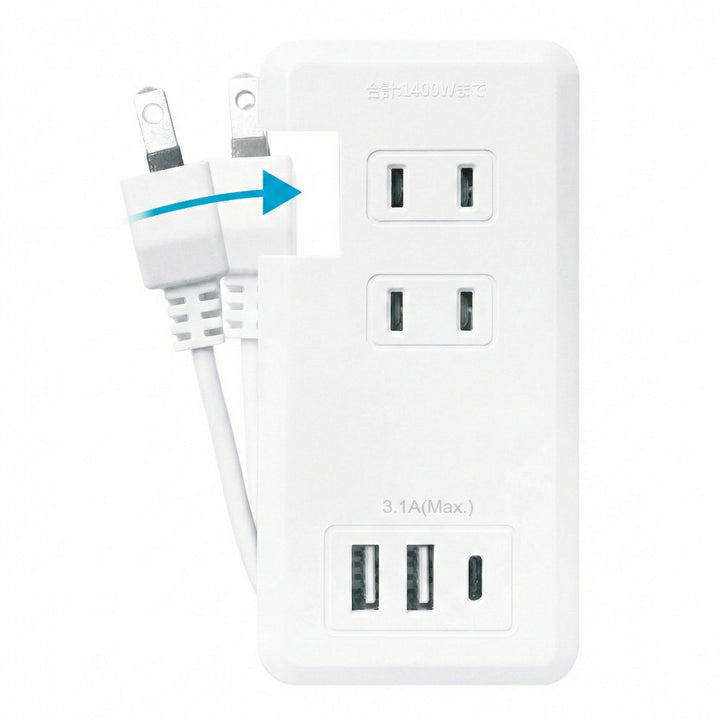 HIDISC コード巻取り式電源タップ