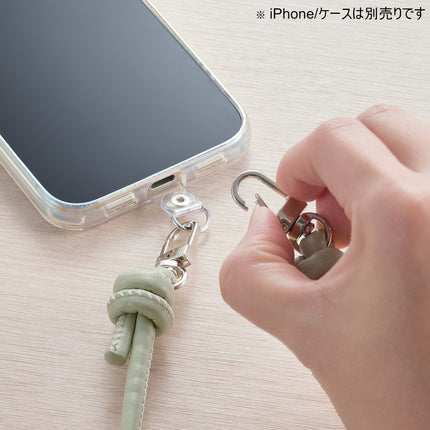 ショルダーストラップ レザー丸紐6mmグリーン [P-STSDH2LR06GN]