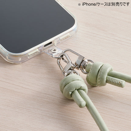 ショルダーストラップ レザー丸紐6mmグリーン [P-STSDH2LR06GN]