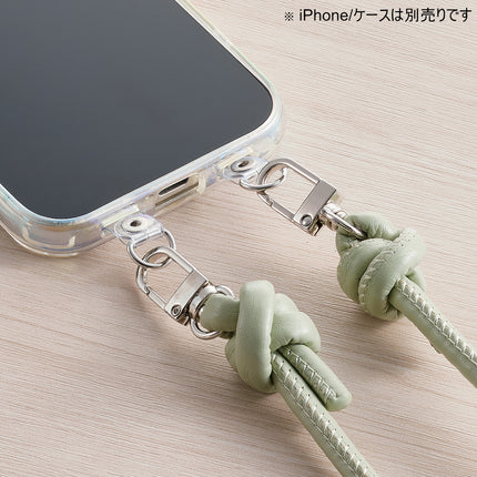 ショルダーストラップ レザー丸紐6mmグリーン [P-STSDH2LR06GN]
