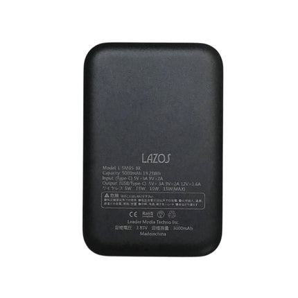 半固体 モバイルバッテリー 5000mAh マグネット充電式 ブラック [L-SMB5-BK]
