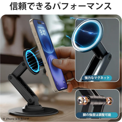 MagSafe iPhoneスタンド [MAG-STD-BK]
