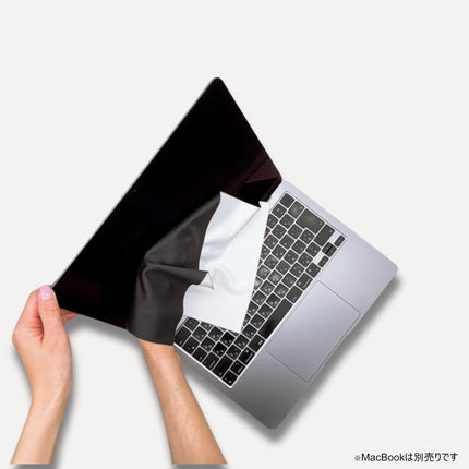 モニターガードワイド（MacBookPro16インチ用） ブラック [A1057]