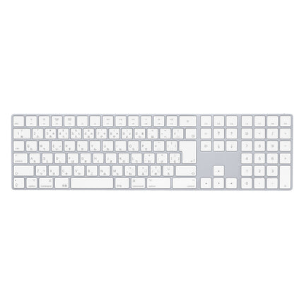 Magic Keyboard（テンキー付き）- 日本語（JIS）[MXCJ3J/A]