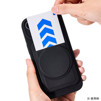 カードポケット付き スマートフォン用マグネットスタンド 薄型 [PWDSMSTCCBK]