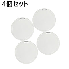 Collection image for: サーチタグ1個入×4点 まとめ買い