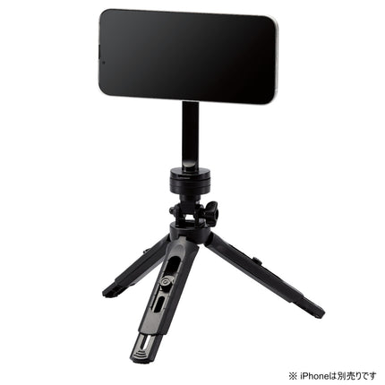 Magsafe対応iPhone用三脚 [P-MAGSTD1BK]