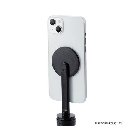 Magsafe対応iPhone用三脚 [P-MAGSTD1BK]