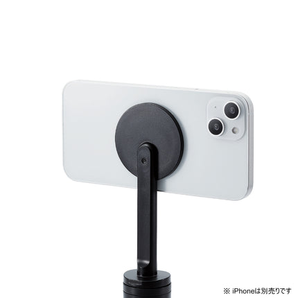 Magsafe対応iPhone用三脚 [P-MAGSTD1BK]