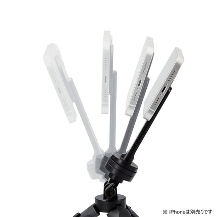 Magsafe対応iPhone用三脚 [P-MAGSTD1BK]