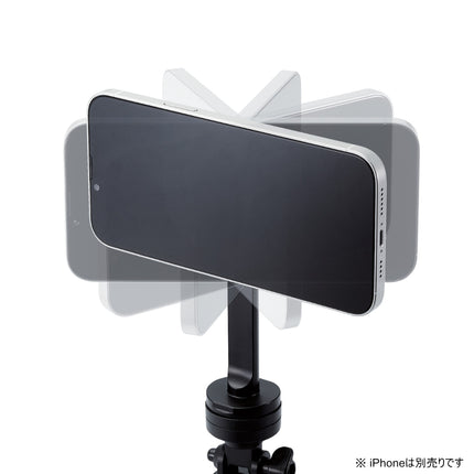 Magsafe対応iPhone用三脚 [P-MAGSTD1BK]