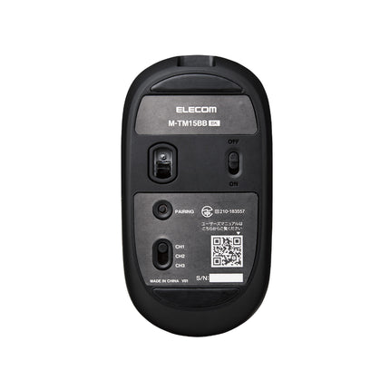充電式 Bluetooth4.2薄型マウス “Slint”4ボタン ブラック [M-TM15BBBK]