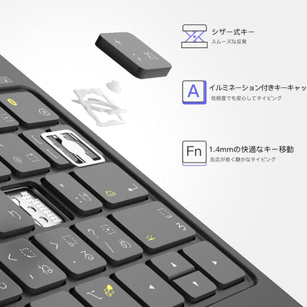 iPad11インチ(Pro/Air)対応 マグネットキーボード JIS日本語配列 ブラック [iPad11-MGKBCASE-BK]