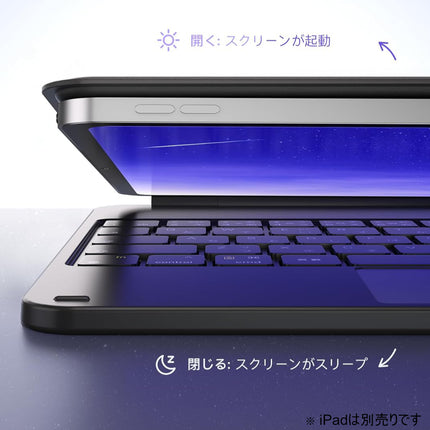 iPad11インチ(Pro/Air)対応 マグネットキーボード JIS日本語配列 ブラック [iPad11-MGKBCASE-BK]