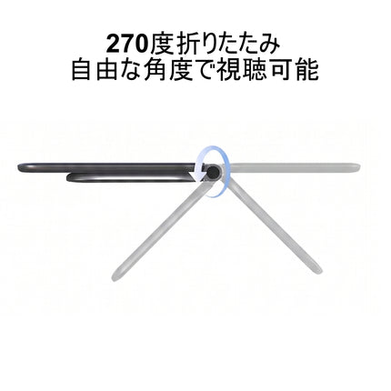MagSafe対応 薄型デュアルマグネット折りたたみ式プレートスタンド[MAG-DPS-BK]
