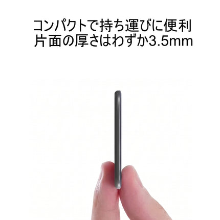MagSafe対応 薄型デュアルマグネット折りたたみ式プレートスタンド[MAG-DPS-BK]