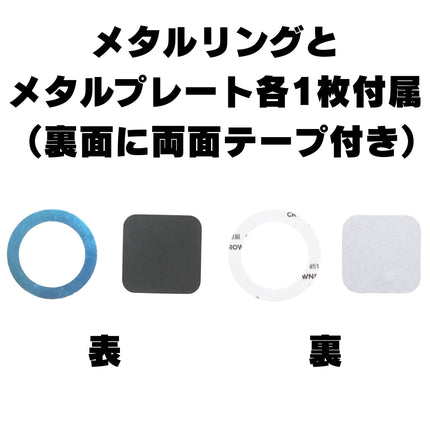 MagSafe対応 薄型デュアルマグネット折りたたみ式プレートスタンド[MAG-DPS-BK]
