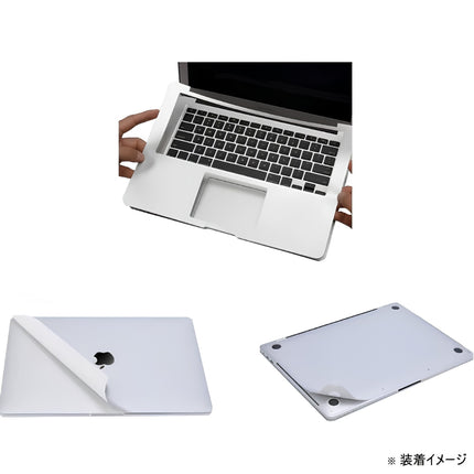 MacGuard for MacBook Neo13インチ用ボディフィルムセット シルバー A3404[MBN-MACG-SL]