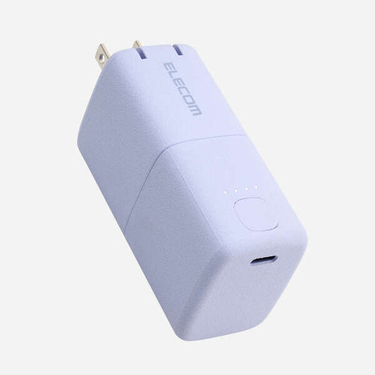 AC充電器一体モバイルバッテリー パープル