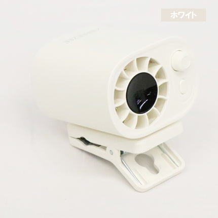 【今月のお買い得品セール】X.BREEZEE 100段階ベルトファン ホワイト[HDL-2567]