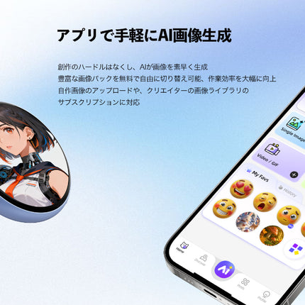 Beambox デジタル缶バッジ　ブルー 1個 [Niji Badge Blue]