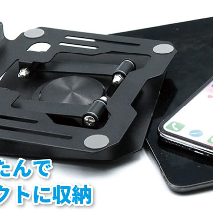 スマートスタンドNEO　[HRN-685]