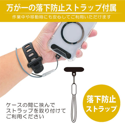 スマホ マグネットバンド ブラック Mサイズ [JT-MAGBAND-BK-M]