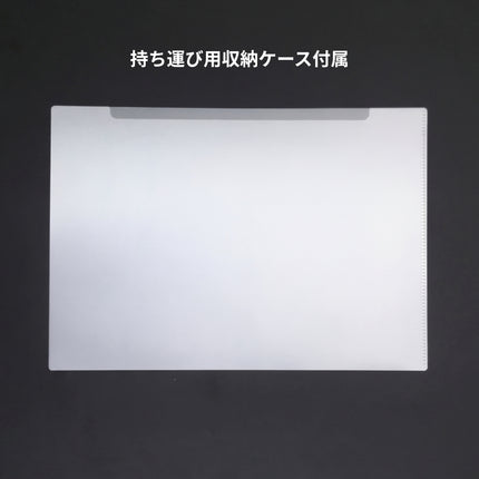マグネット式 360°プライバシーフィルター（非光沢/マット） MacBook Air 13.6インチ M5/M4/M3/M2 [MBA13M2-Mag360]