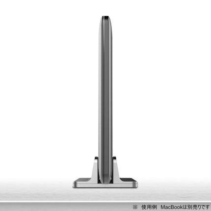 Flexible MacBook Stand [MB-Stand-S]
