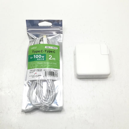 MacBook Pro M1 / 13インチ / Mid2020 / 8GB / 1TB / スペースグレイ / ランク:C / MYD92J/A / 【中古品管理番号:38499】