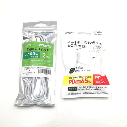 MacBook Air M1 / 13インチ / Mid2020 / 8GB / 1TB / シルバー / ランク:A / MGN93J/A / 【中古品管理番号:40878】