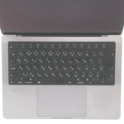 MacBook Pro M3 / 14インチ / 2023 / 8GB / 512GB / スペースグレイ / ランク:C / MTL73J/A / 【中古品管理番号:41375】