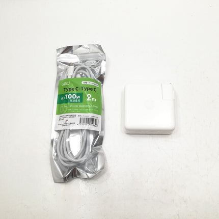 MacBook Pro M2 / 13インチ / 2022 / 8GB / 512GB / シルバー / ランク:B / MNEQ3J/A / 【中古品管理番号:41499】