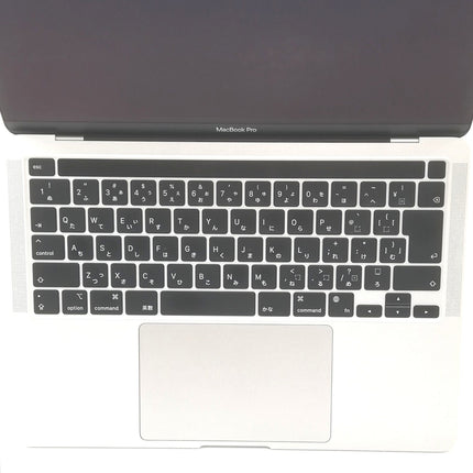MacBook Pro M2 / 13インチ / 2022 / 8GB / 512GB / シルバー / ランク:B / MNEQ3J/A / 【中古品管理番号:41499】