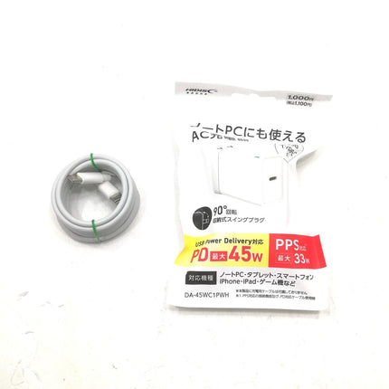 MacBook Air M1 / 13インチ / 2020 / 8GB / 1TB / スペースグレイ / ランク:C / MGN73J/A / A2337 【中古品管理番号:41575】